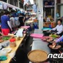 평창대화시장 네이버블로그