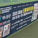 신광씨푸드 네이버블로그