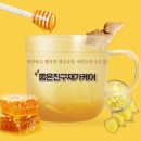 사회적협동조합사람사는세상 - 967 | 사회적협동조합사람사는세상