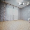 응봉산장 이미지