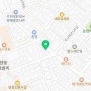 청록 행정사합동사무소 이미지