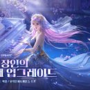 ㈜성원소재 이미지
