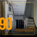 서초대로46길 47 이미지