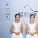 동부전기전자 이미지