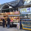 청파 반건조수산 2호점 네이버블로그