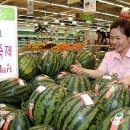 엘지마트 이미지