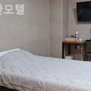 싸이판모텔 이미지