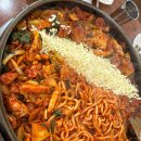 전통춘천닭갈비 이미지