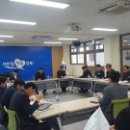 포항시청사 이미지