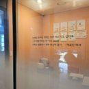 해들치과의원 이미지