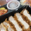 돈가스클라쓰 서면점 네이버블로그