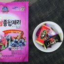 한영식품 이미지