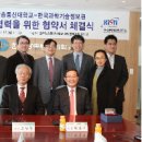 통신대수퍼 노컷뉴스