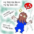 [자꾸 재발하는 만성캔디다성질염] 에덴산부인과 제주 산부인과 진료후기
