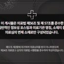 호감한의원 이미지