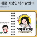 활용만점 포토샵 기초부터 활용 이미지