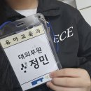화창한 오월의 어느 날....