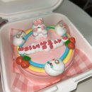 풍녹지 | 상수역디저트 추천 :해피베어데이 상수점💙 도시락케이크 주문제작 후기