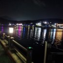 배달철뚝