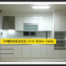 굿씽크 이미지