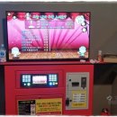 열매노래연습장 이미지