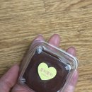 호키쿠키 이미지