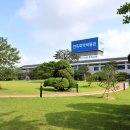 한독약국 이미지
