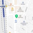 새아침연합정형외과의원 이미지