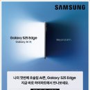 롯데하이마트 명지점 이미지