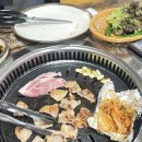 화산식육식당 이미지