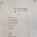 다시초록섬 이미지