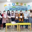 교육사각지대 평생학습 프로그램 이미지