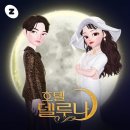 썸호텔 이미지