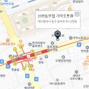 신천동부점기아오토큐 이미지