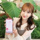 오너스유통