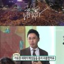 [스타톡톡] "우리는 해, 낸다"..촛불 든 스타들, 연예계도 한 목소리 이미지