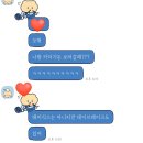 세븐가든 | 잠실 7 Rock Prime 세븐락프라임 15일 광복절 관람 후기(카더가든,씨엔블루,더미드나잇로맨스,원위,데이...