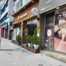 커피콩볶는샌드위치 이미지