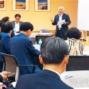 호남대학교 교육대학원 이미지