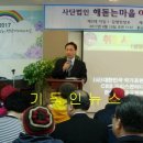 해돋는 마을 네이버블로그