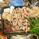 소 곱창 이미지