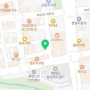원할머니보쌈족발 아산배방점 이미지