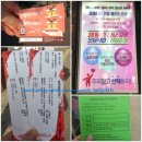 동풍건설(주) | 대학로대표연극추천 데이트추천연극1위 연일매진연극 작업의정석1탄 후기~