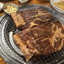 안박사 숯불돼지갈비 이미지