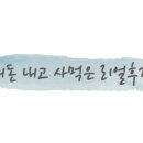 에그드랍면목역점 이미지
