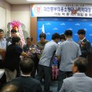 송점식 이미지