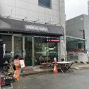 청주 이색 타로카페 마마슈! 사주와 타로 너무 신기한 솔직후기