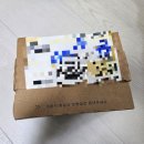 드림크 | [숙취해소제 추천] 숙취해소 끝판왕 찾았다 "부스틱 숙취해소제" 후기