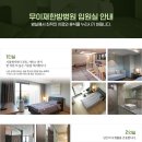 무이재 이미지