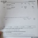 관문카센타 | 더뉴그랜저 하이브리드 전주혁신도시 블루핸즈 혁신점에서 엔진오일교환기 서비스시기알림 초기화